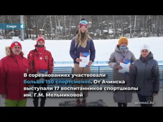 skiers from achinsk won medals at the championship and championship of the krasnoyarsk territory